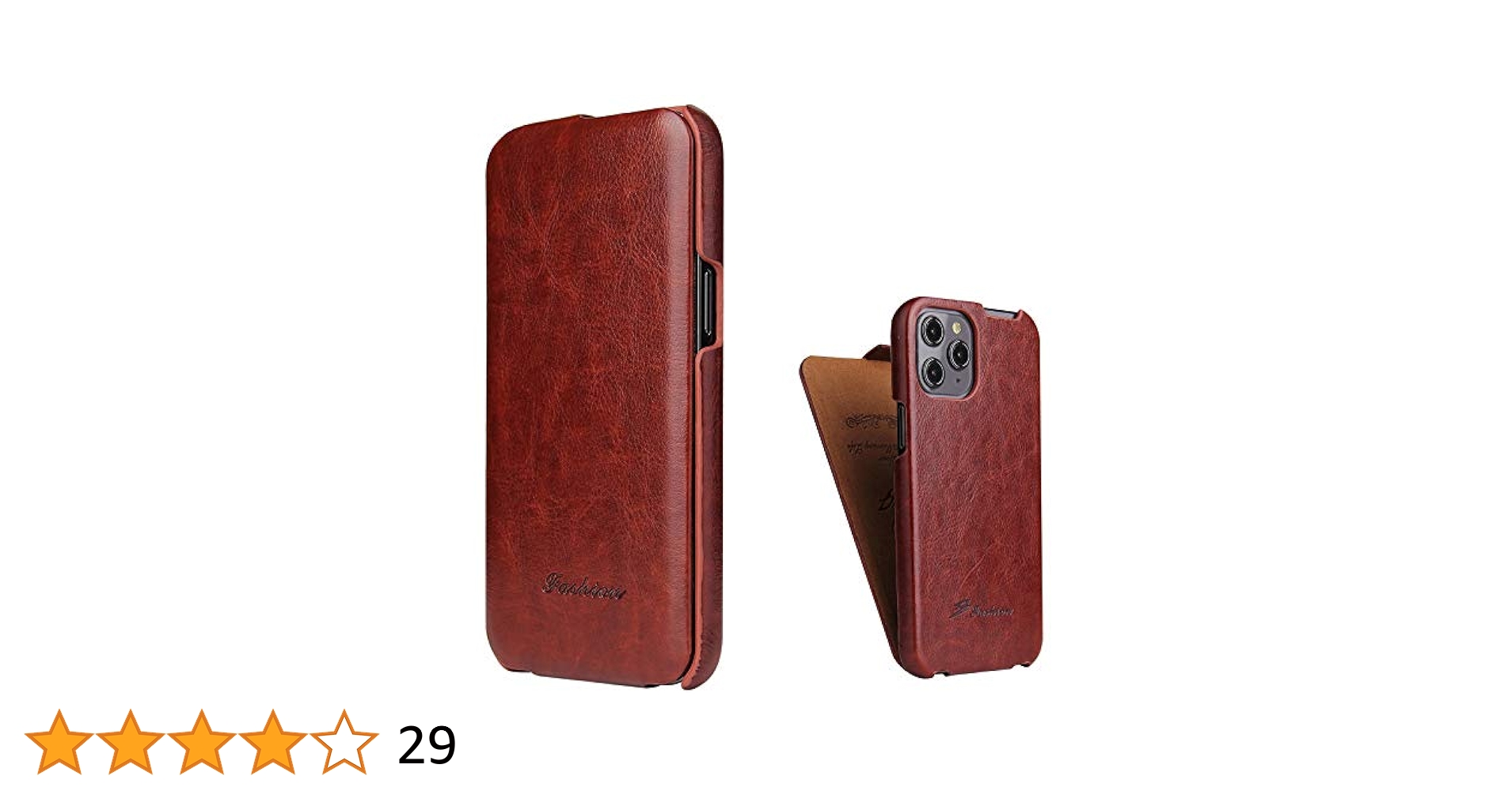 スマホケースウラガノブラウン縦開き